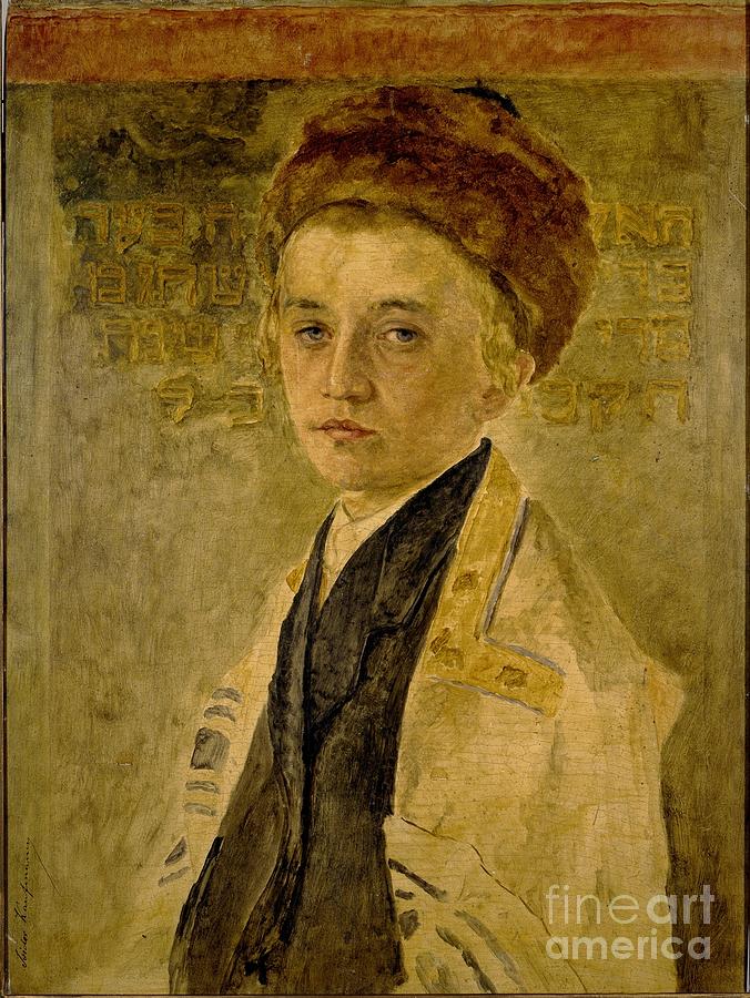 Portrait of a Jewish Boy #1 Painting by Celestial Images