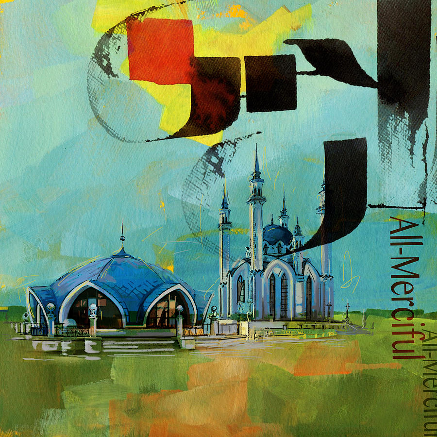 Qol Sharif Mosque #1 Painting by Corporate Art Task Force