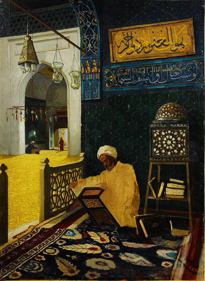 Nature Painting - Reciting the Quran #2 by Celestial Images