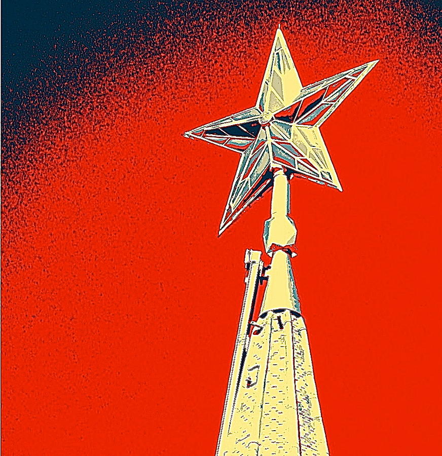 Red Star Rising Photograph by Al Heuer - Fine Art America