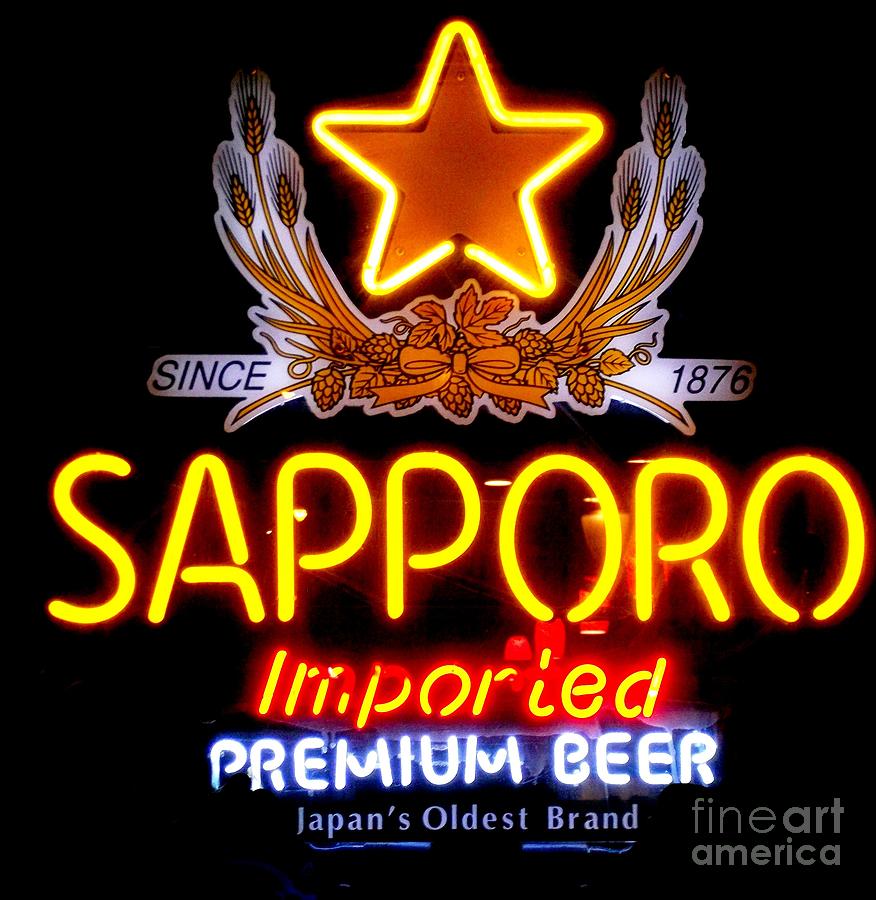 Sapporo Photograph by Kelly Awad