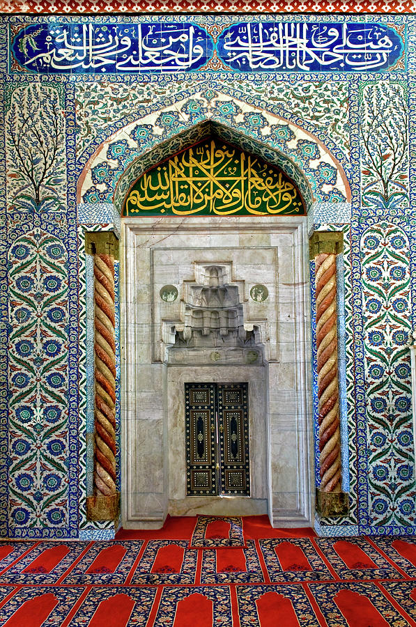 Selimiye Mosque #1 Photograph by Izzet Keribar