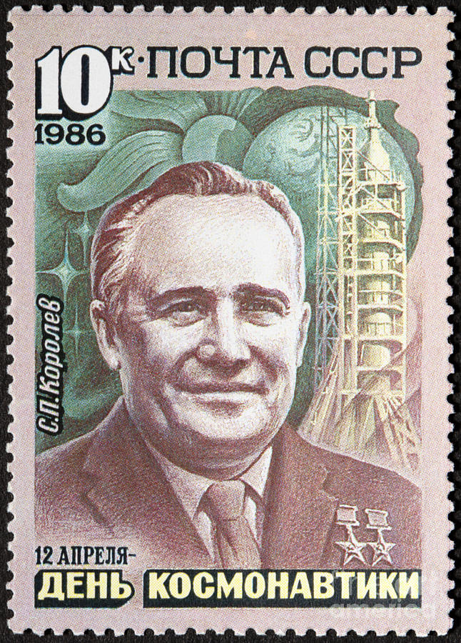 Sergei Korolev Stamp #1 Photograph by GIPhotoStock