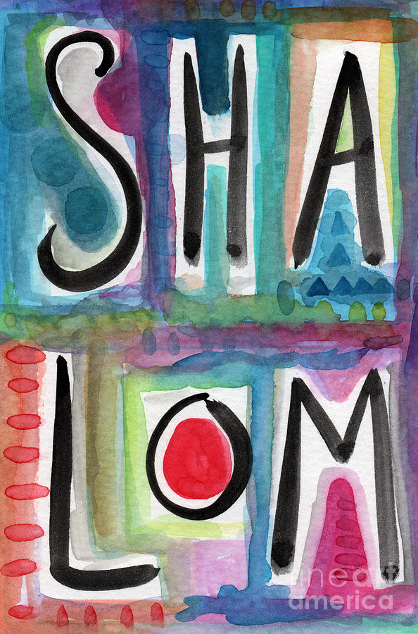 Hanukkah Painting - Shalom #2 by Linda Woods