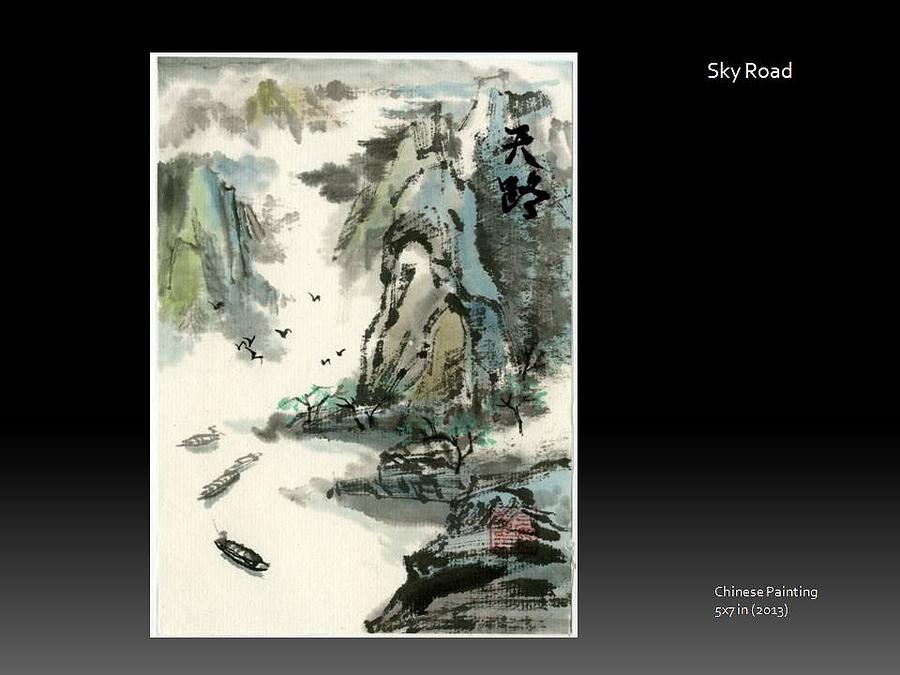 Sky Road #2 Painting by Ping Yan