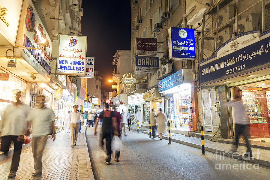 Souk In Central Manama Bahrain #1 Photograph by JM Travel Photography
