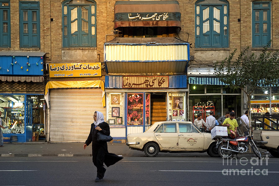 Street Scene In Teheran Iran #1 Photograph by JM Travel Photography