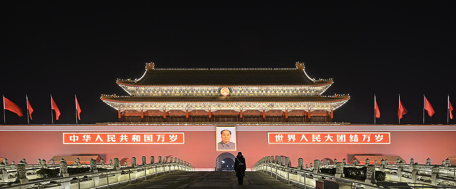 Tiananmen Square - Beijing China #1 Photograph by Brendan Reals