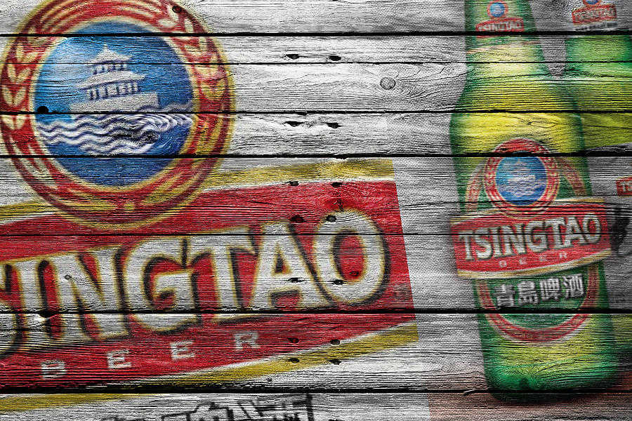 Tsingtao Photograph - Tsingtao by Joe Hamilton Tsingtao Photograph - Tsingtao by Joe Hamilton