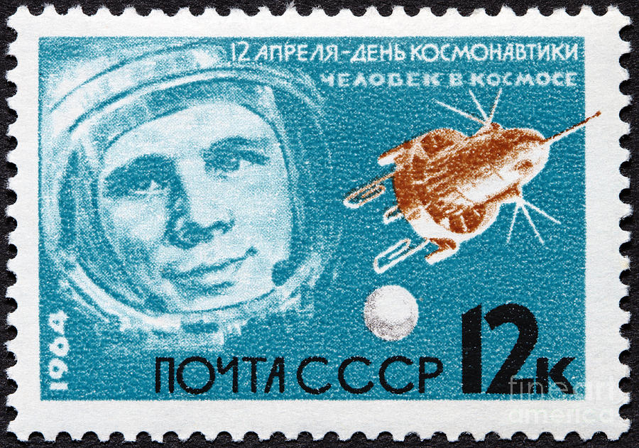 Yuri Gagarin Stamp #1 Photograph by GIPhotoStock