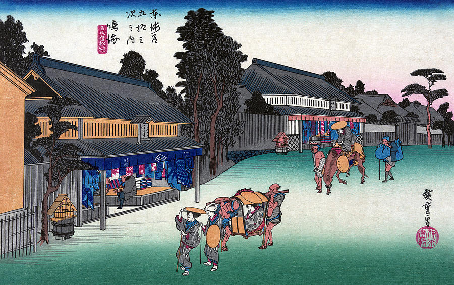 Hiroshige Tokaido Road #10 Painting by Granger