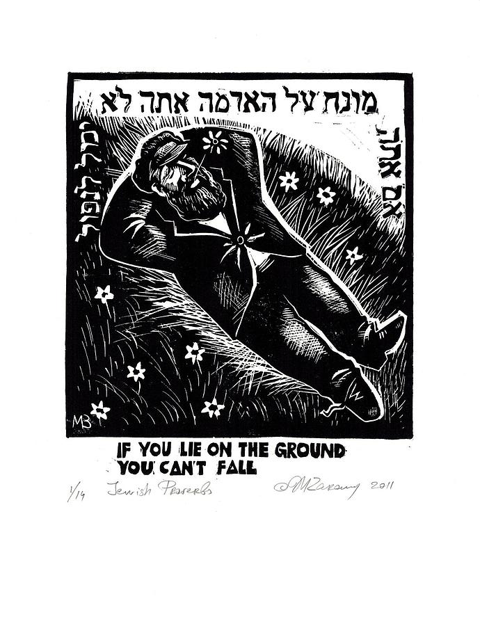 Jewish proverbs #22 Drawing by Mikhail Zarovny
