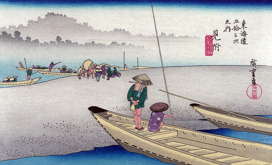 Hiroshige Tokaido Road #13 Painting by Granger