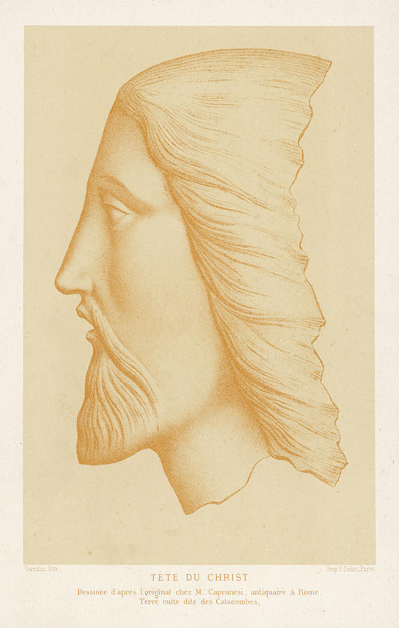 Jesus Of Nazareth 6 Bc 30 Ad Drawing By Mary Evans Picture Library Fine Art America