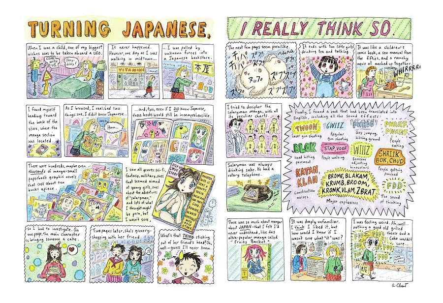 New Yorker November 27th, 2006 Drawing by Roz Chast