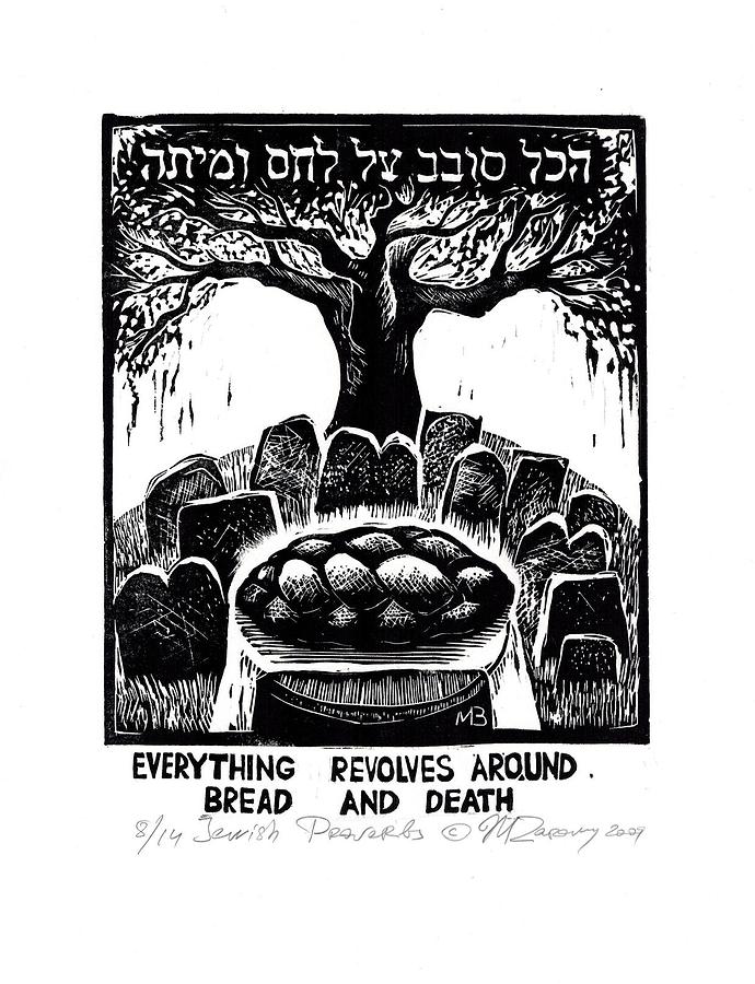 Jewish proverbs #15 Drawing by Mikhail Zarovny