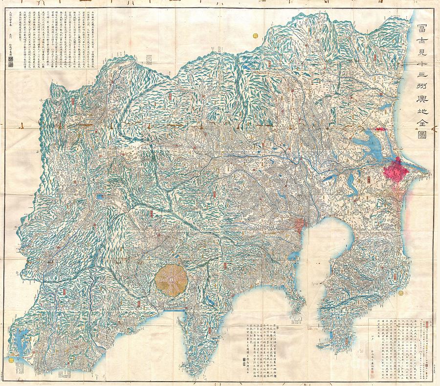 1843 Tienpo 14 Edo Period Map of Mt Fuji Tokyo and Vicinity  Photograph by Paul Fearn