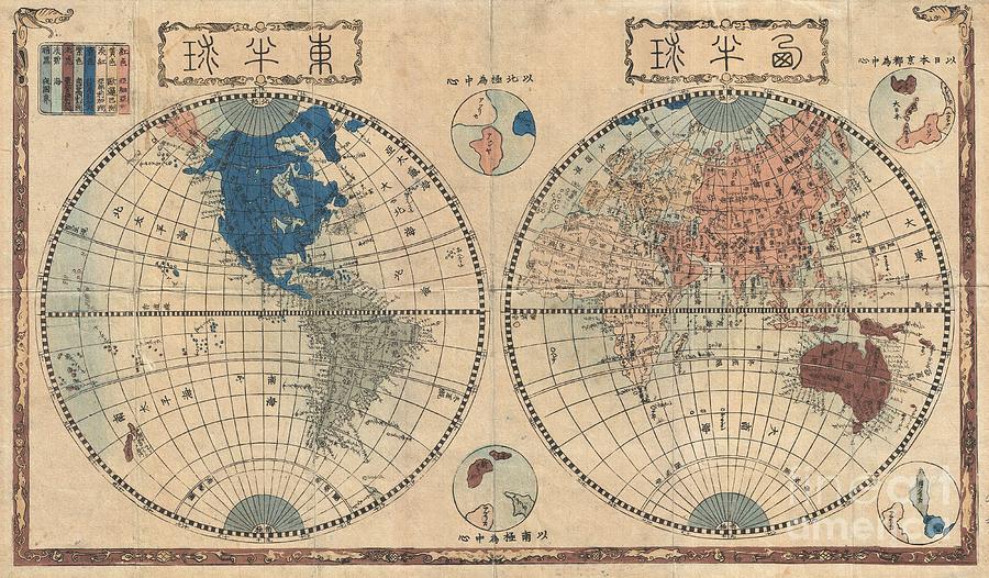 1848 Japanese Map of the World in Two Hemispheres Photograph by Paul Fearn
