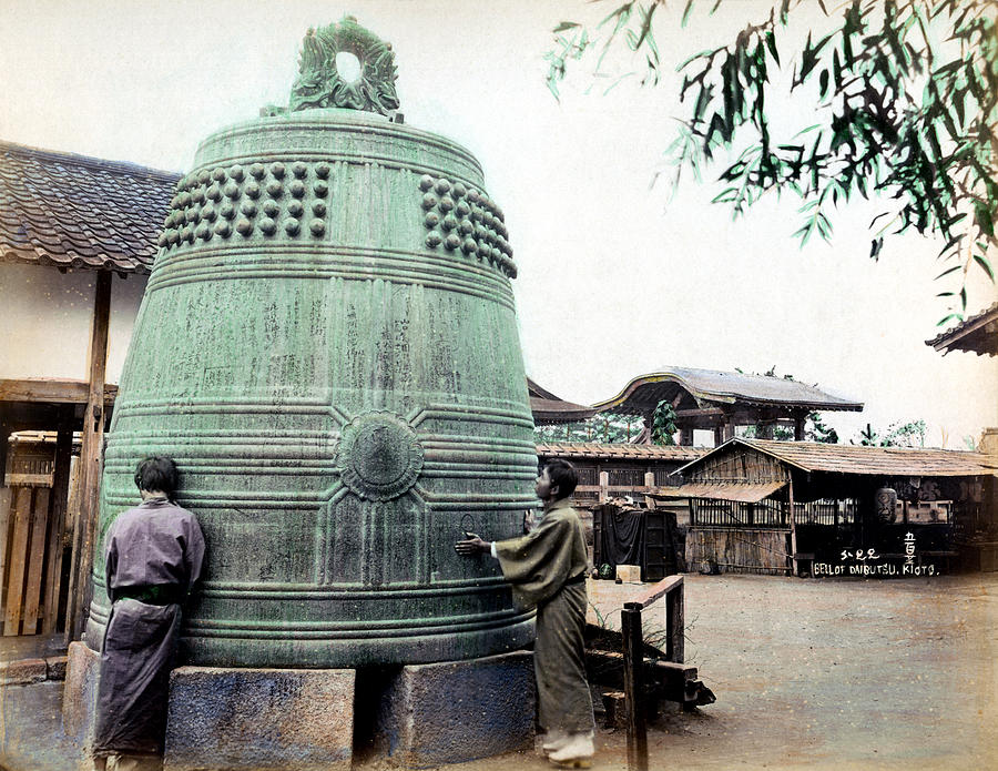 1870 Great Bell of Chion-in Temple Kyoto Japan Photograph by Historic Image