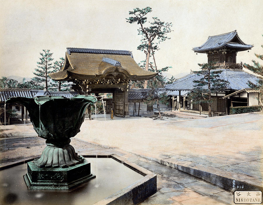 1870 Temple Courtyard in Japan Photograph by Historic Image