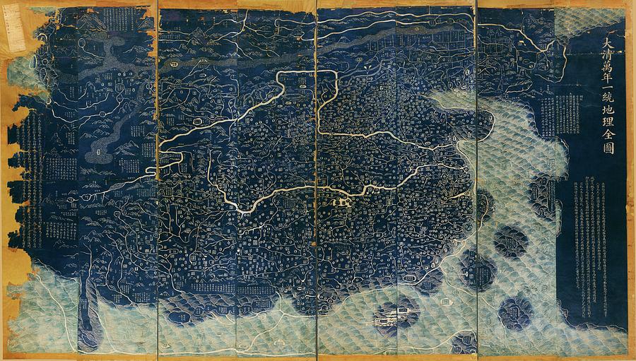 18th Century Map Of The Qing Empire Photograph by Library Of Congress/science Photo Library