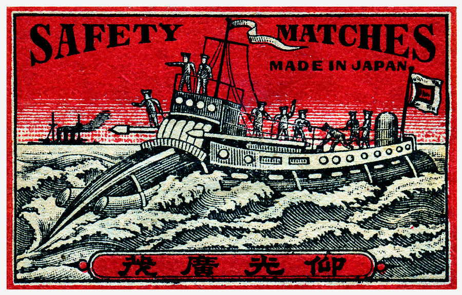 1900 Japanese Navy Torpedo Boat Painting by Historic Image