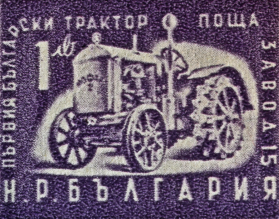 1951 First Bulgarian Tractor Stamp Photograph by Bill Owen