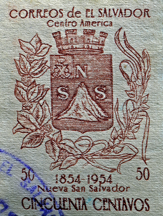 1954 El Salvador Stamp Photograph