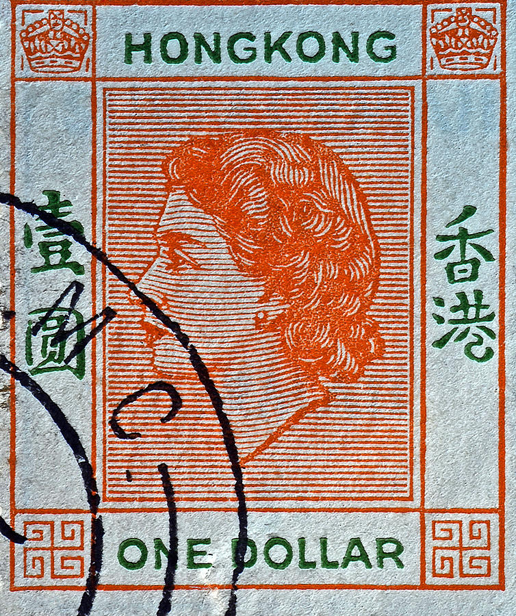 1954 One Dollar Hong Kong Stamp Photograph by Bill Owen