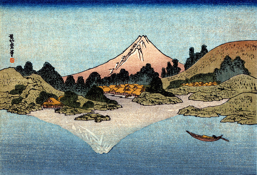 19th C. Mt Fuji Reflected in Lake Painting by Historic Image