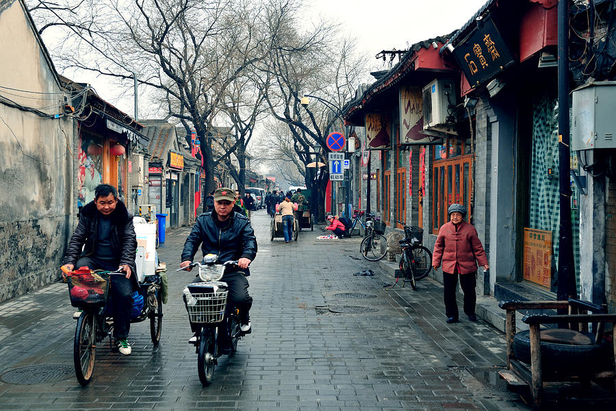 Beijing old street #2 Photograph by Songquan Deng