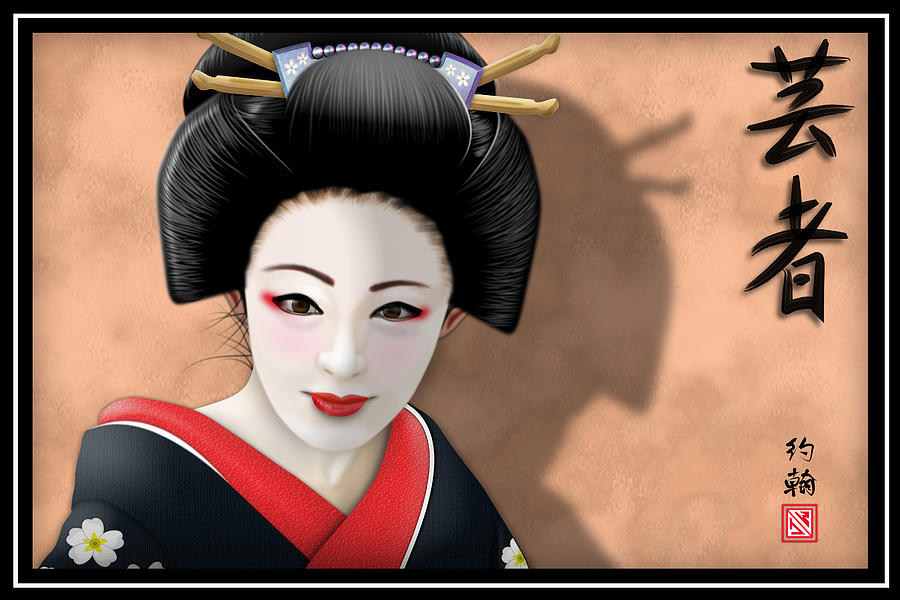 Geisha Girl #3 Digital Art by John Wills
