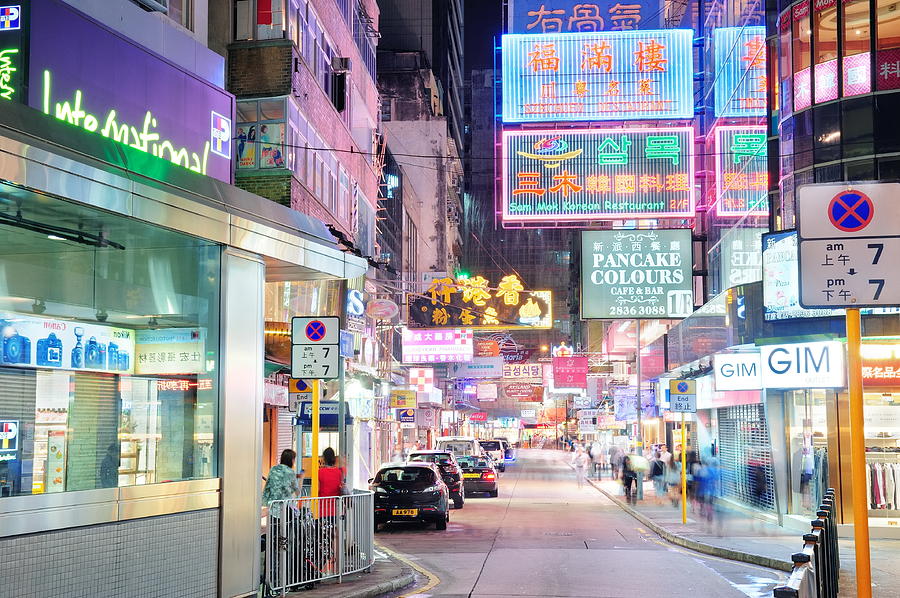 Hong Kong street night #2 Photograph by Songquan Deng