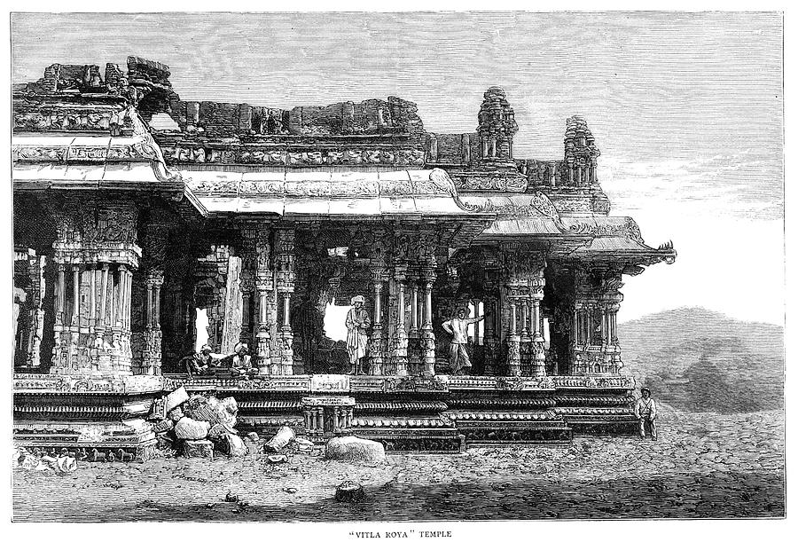 India Hampi Ruins, 1885 #2 Painting by Granger