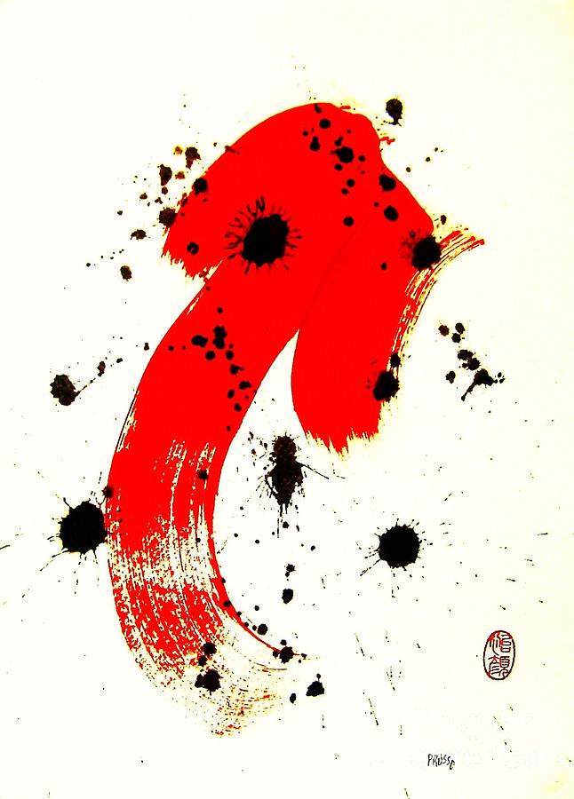 Mikado Rising #1 Painting by Thea Recuerdo
