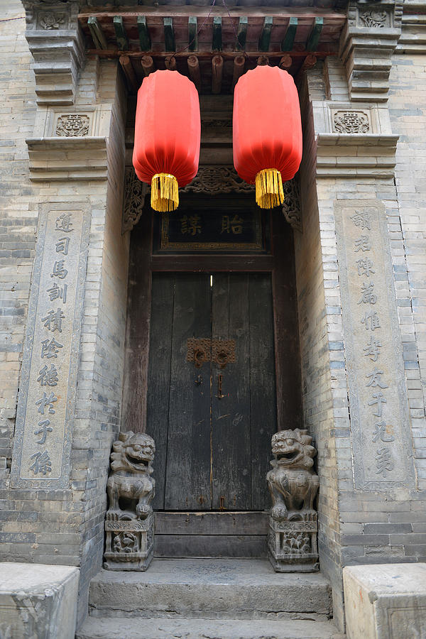 Qing Dynasty House Door #2 Photograph by Yue Wang