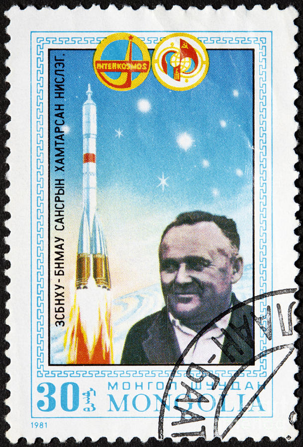 Sergei Korolev Stamp #2 Photograph by GIPhotoStock