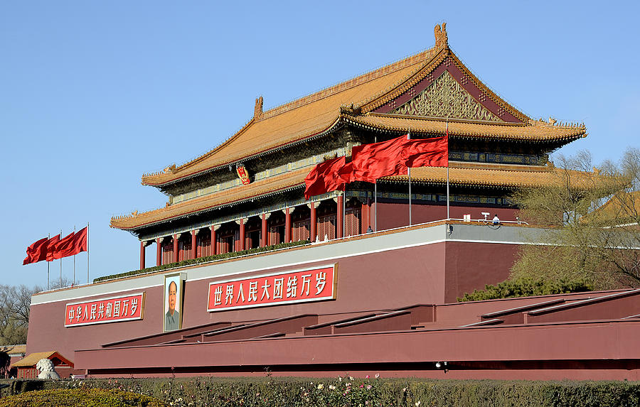 Tiananmen Square - Beijing China #2 Photograph by Brendan Reals