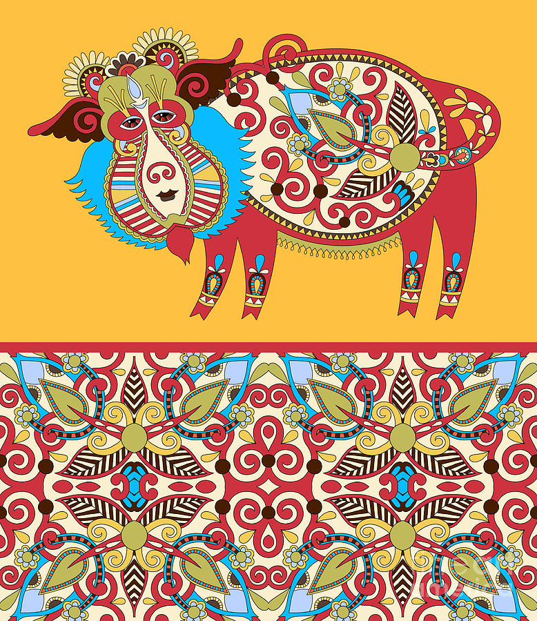 Ukrainian Digital Art - Unusual Ukrainian Traditional Tribal by Karakotsya Ukrainian Digital Art - Unusual Ukrainian Traditional Tribal by Karakotsya