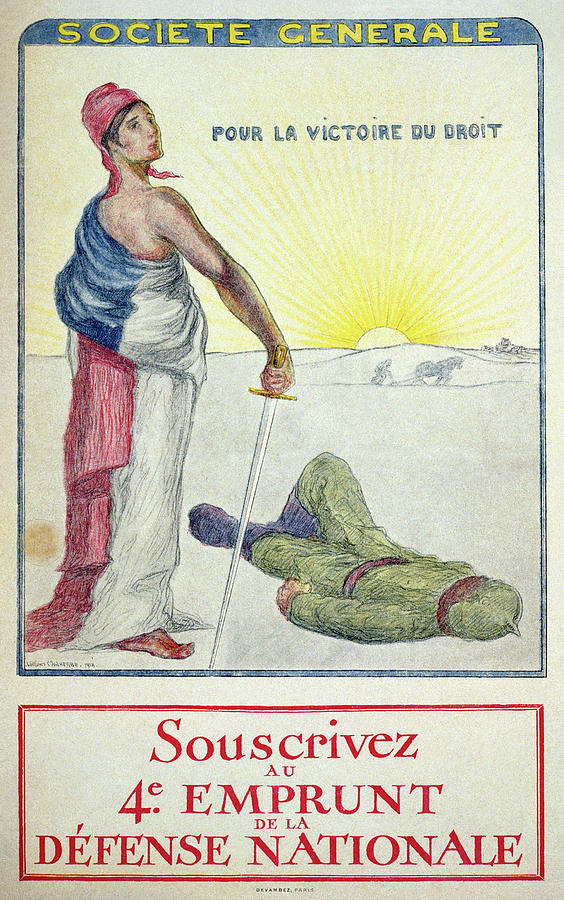 Wwi Poster, 1918 #2 Drawing by Granger