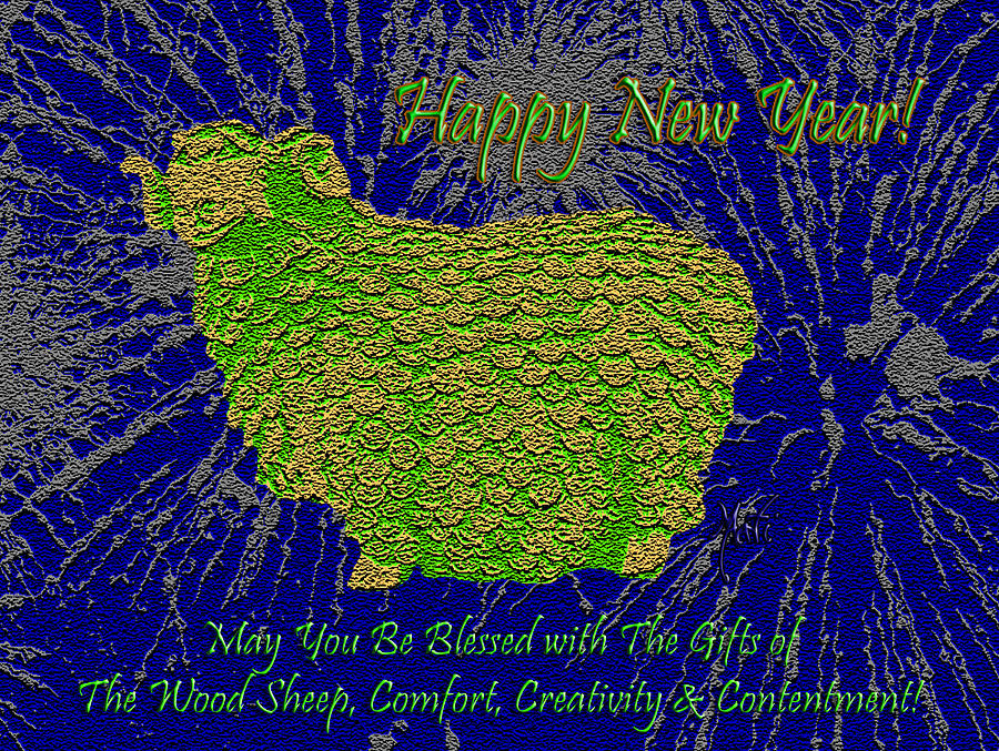 2015 Year of The Green Wood Sheep Digital Art by Michele Avanti