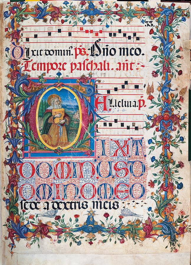 Anonymous Sienese Painter, Psalter #21 by Everett