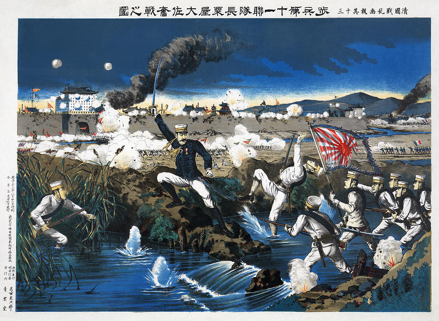 China Boxer Rebellion #23 Painting by Granger