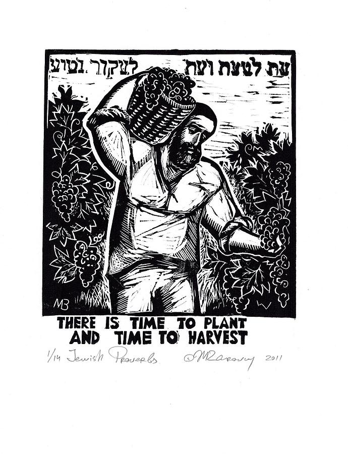 Jewish proverbs #6 Drawing by Mikhail Zarovny