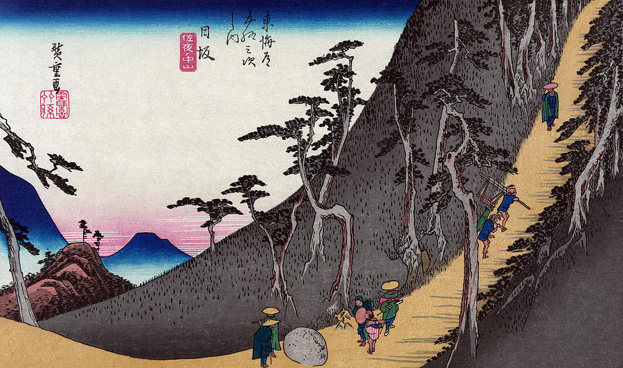Hiroshige Tokaido Road #3 Painting by Granger