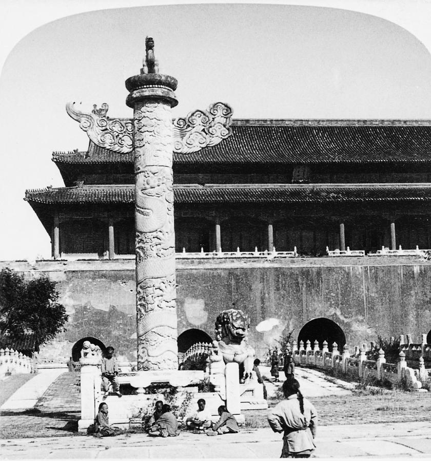 Peking Forbidden City #3 Photograph by Granger