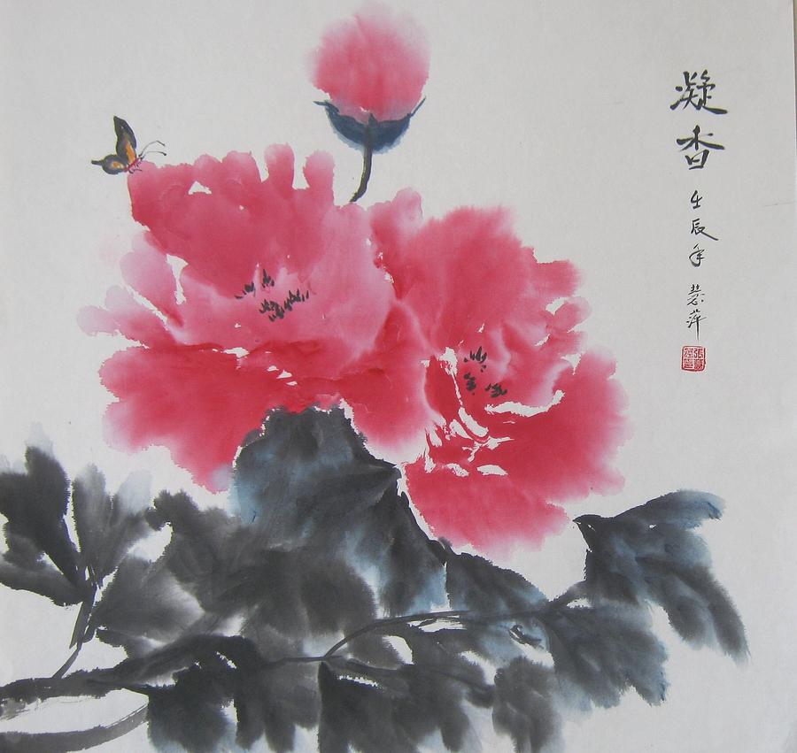 Peony Painting by Huiping Zhang - Fine Art America