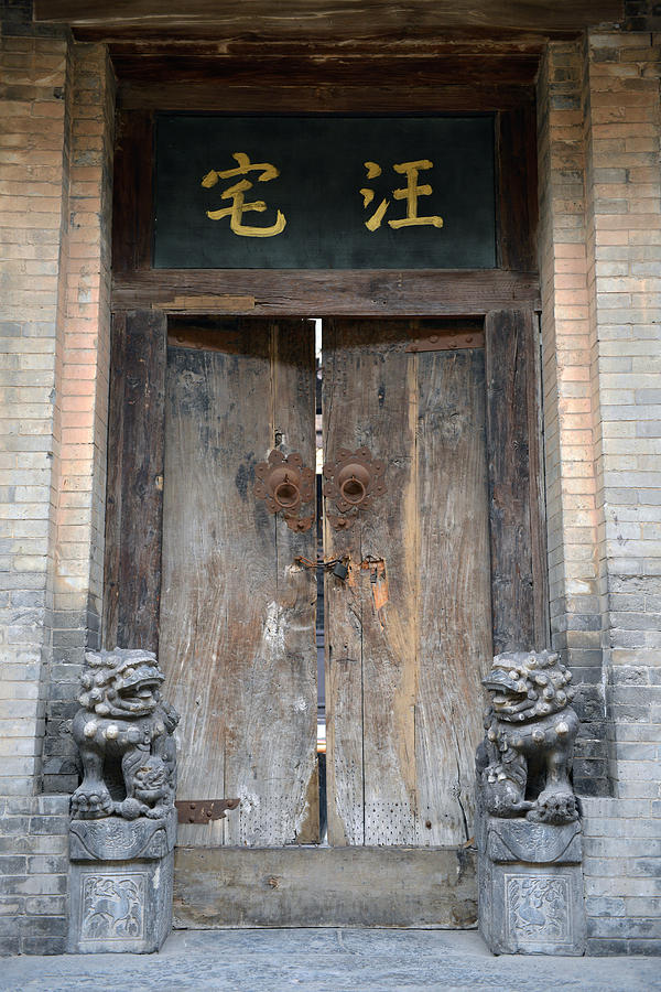 Qing Dynasty House Door #3 Photograph by Yue Wang