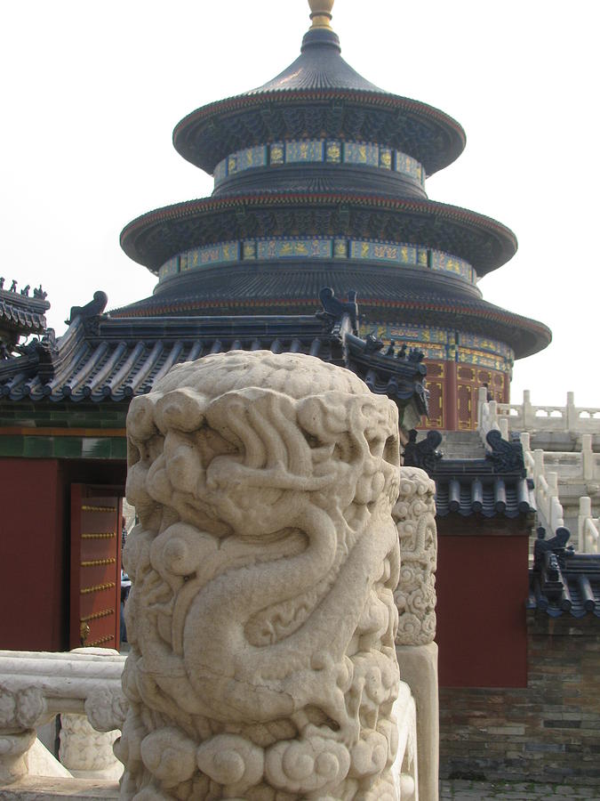 Temple Of Heaven #3 Photograph by Alfred Ng