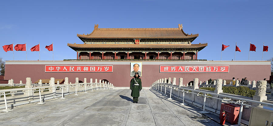 Tiananmen Square - Beijing China #3 Photograph by Brendan Reals